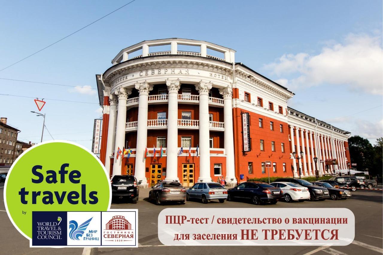 Severnaya Hotel Petrozavodsk Extérieur photo